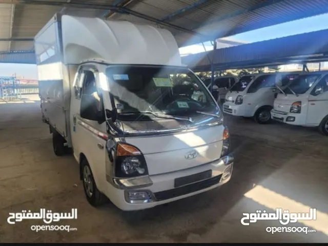 بكم بورتر 2017