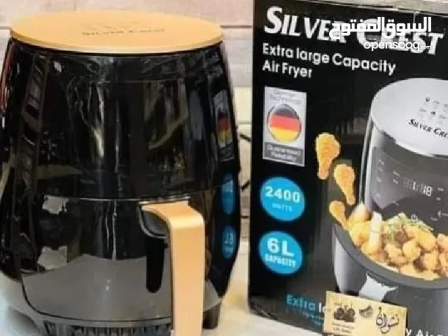 قلايه هوائيه بدون زيت