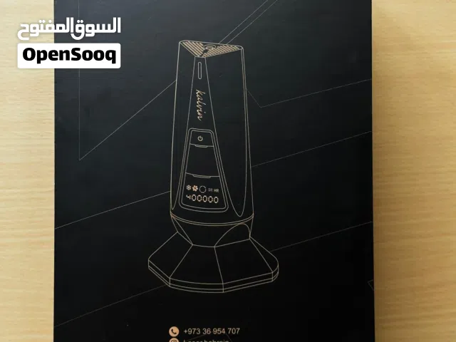 جهازين كالفن ليزر المنزلي - حالة ممتازة (ومضات عالية)