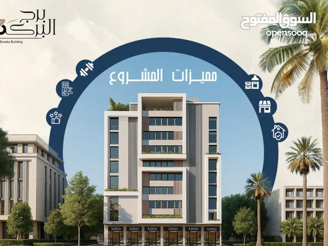 محل للبيع بموقع استراتيجي بالخوض السادسة قريب جدا من جامعة السلطان قابوس