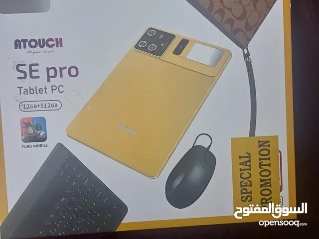 Others Not Defined 512 GB in Zarqa