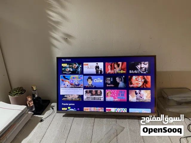 تلفزيون سمارت 32 بوصه جيباس نظيف جدا