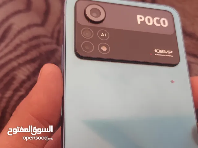 Xiaomi Pocophone  X4 Pro 256 GB in Benghazi