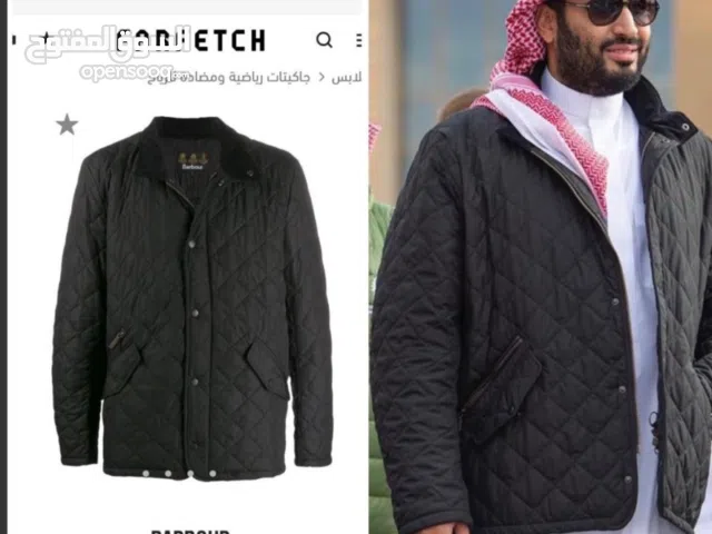 جاكيت الملك محمد بن سلمان بربور