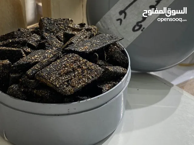 للبيع بخور وعلج ألبان