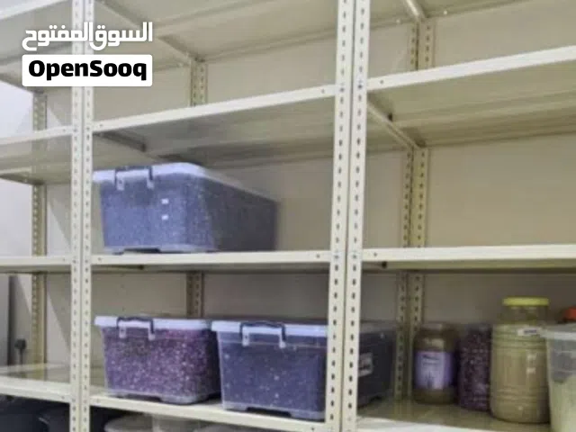 ارفف تخزين