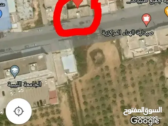 عقار استثماري سكني