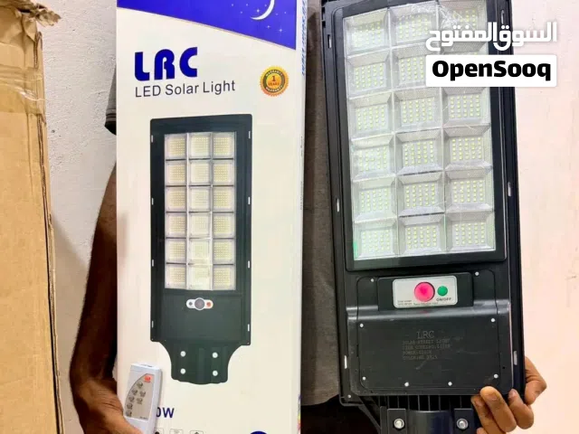 كشاف الشوارع الشمسي العملاق LRC 4000W إضاءة قوية جداً تشتغل بالطاقة الشمسية فقط