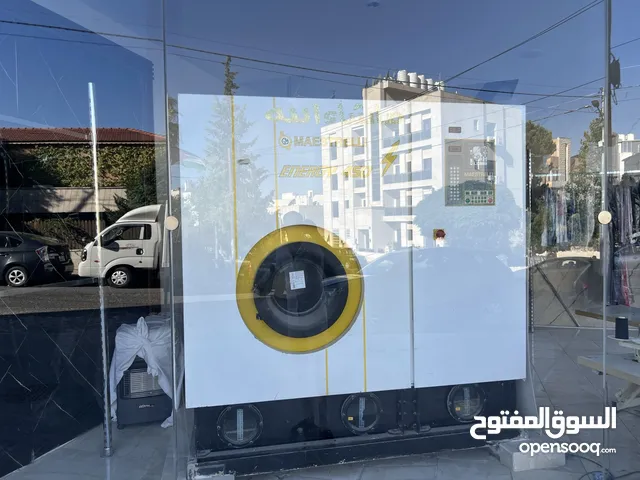 Mistral 19+ KG Washing Machines in Amman