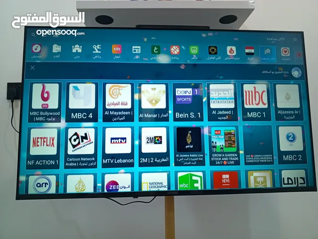 LG Smart 55 Inch TV in Basra
