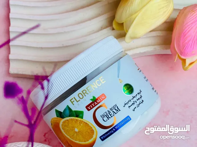 كريم للبشره
