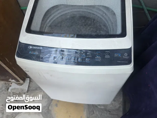 غساله شرط الشغل 10Kg