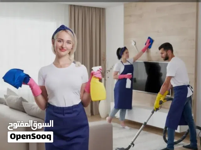 مطلوب شريك