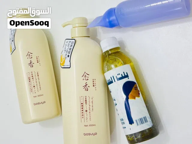 منتجات العناية بالشعر والعناية الصحية بالبشرة