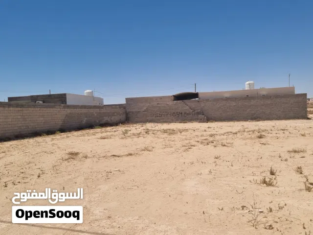 Residential Land for Sale in Misrata Other