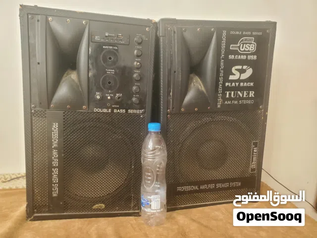 سماعه مكبر صوت