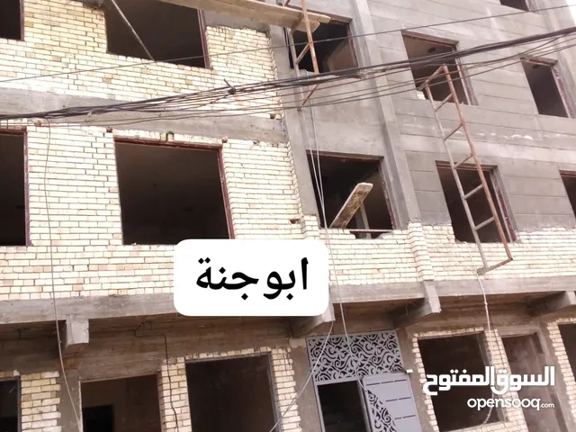 95m2 2 Bedrooms Apartments for Sale in Baghdad Adamiyah