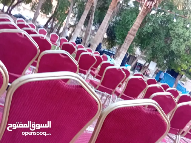 تاجير لوازم الأفراح والمناسبات ومراسم العزاء