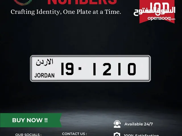 19 - 1210.