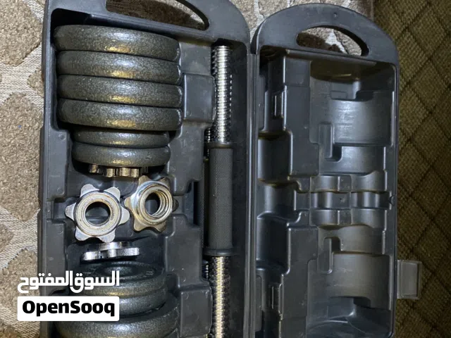 اوزان حره ستانلس ستيل نضيفه جدا