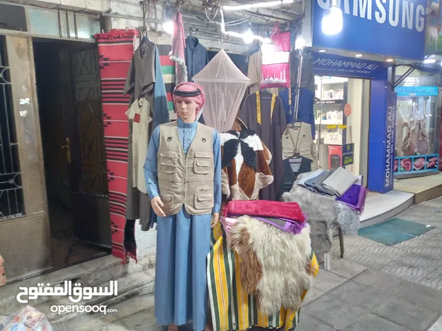 Deshdasha - Thoub Men's Deshdasha - Abaya in Amman