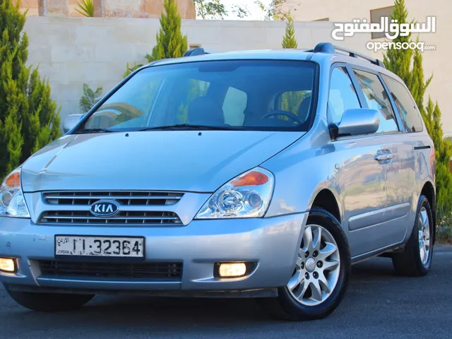 كياء كرنفال 7 مقاعد فحص كامل فل كامل اعلا تصنيف بحاله الوكاله ولا ينقصه شي مميز جدا بل نظافه