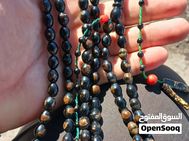 مسباح يسر اصلي طبيعي فاخر