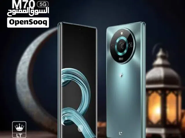 مطلوب جوال مستخدم نظيف بذاكرة 256 لحدود ال500