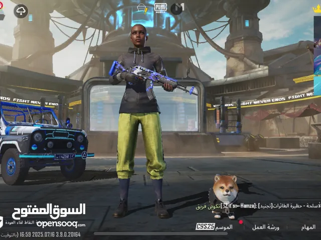 حساب ببجي للبيع