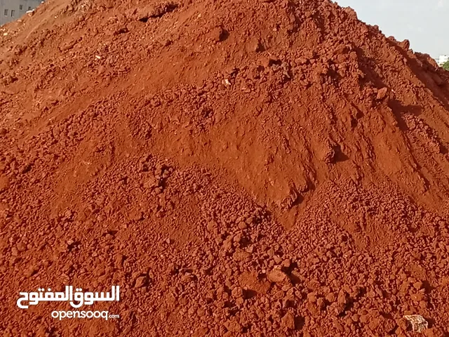 تراب احمر نخب