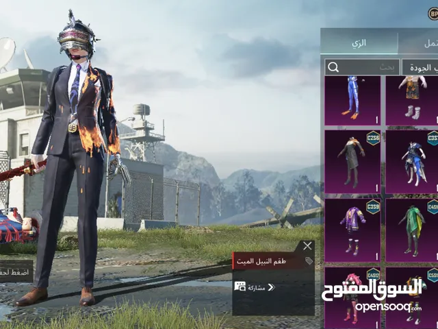 Pubg Accounts and Characters for Sale in Basra