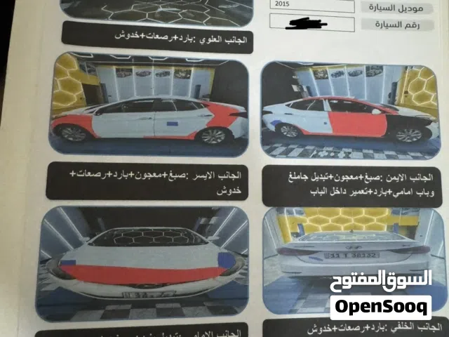 هونداي النترى