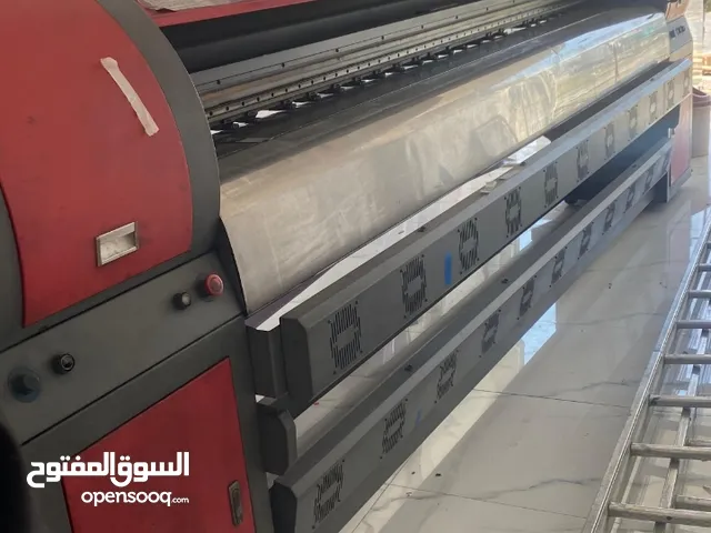 Multifunction Printer Hitachi printers for sale  in Al Dakhiliya