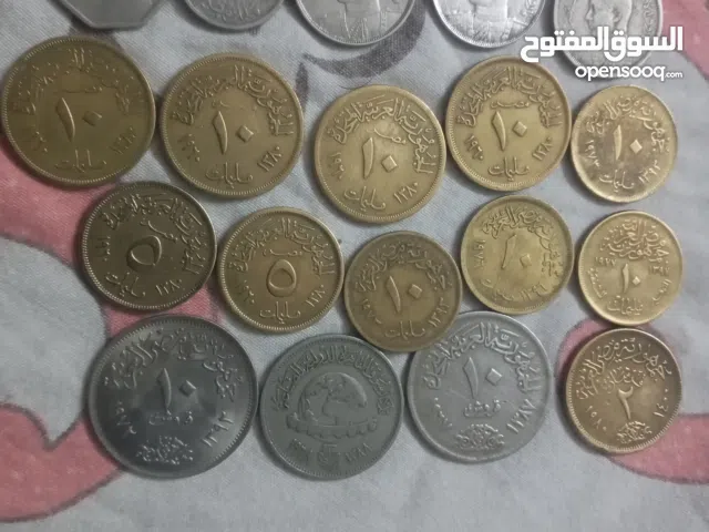 تحفه مجموعه عملات مصريه ملاكيه قديمه للبيع