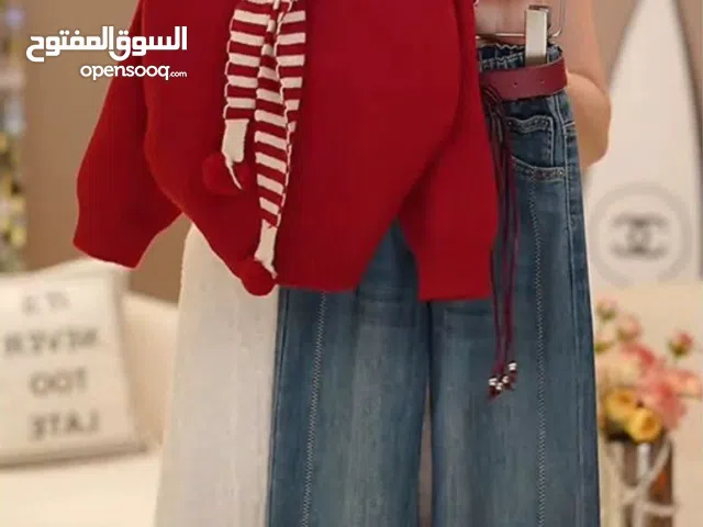 طقم بناتي محير