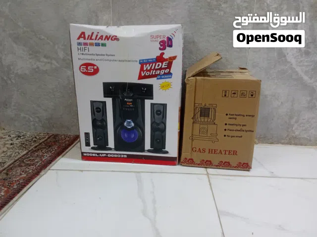 ادوات منزليه البيع مامستعمل