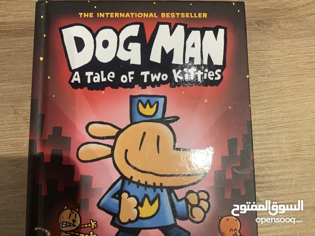 كتاب DOG MAN