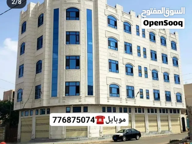 عماره تجاريه شارعين زفلت للبيع يوجد اصنصير الموقع خلف مركز العزاني شارع تعز مقابل الاصبحي
