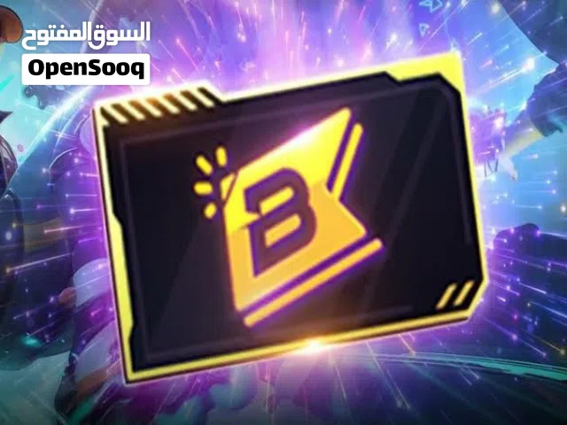 Free Fire Accounts and Characters for Sale in Benghazi