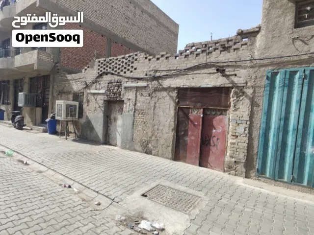 دار قديم للبيع