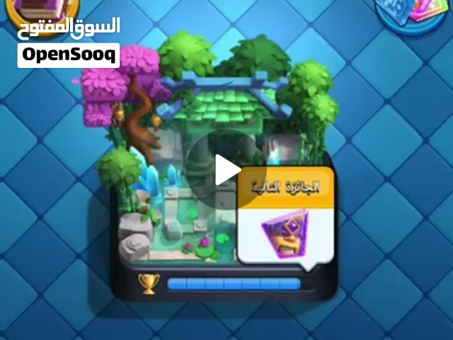 Clash of Clans Accounts and Characters for Sale in Central Governorate