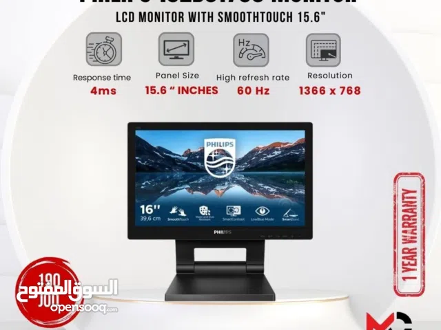 15.6" Other monitors for sale in Amman