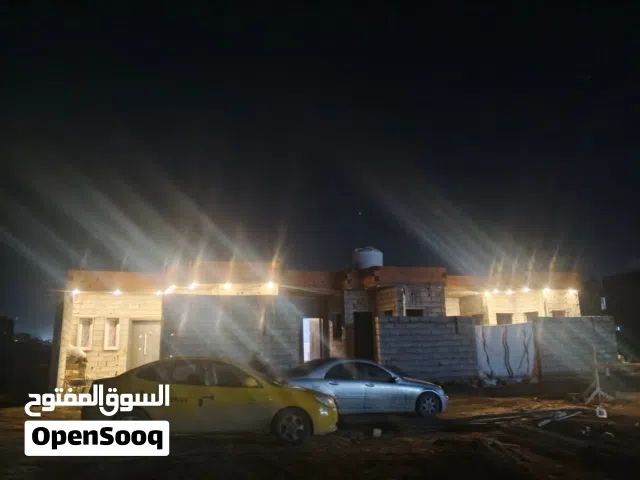 ثلاثة منازل البيع مع بعض