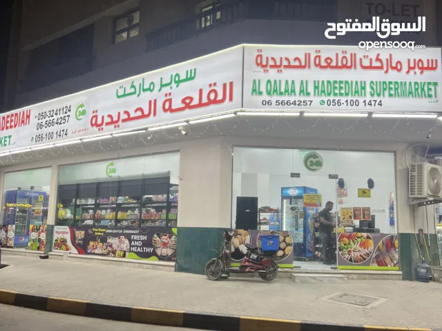 Brand new supermarket for sale!