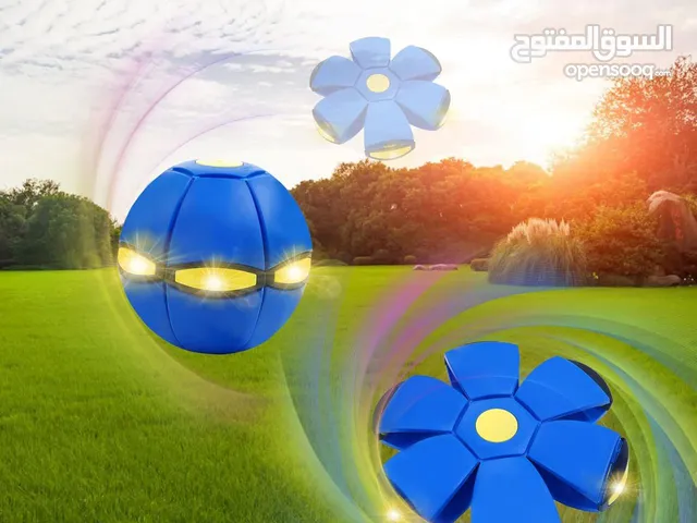 لعبة #الكرة #النطاطة #السحرية ممتعة للأطفال والكبار تتحول بسهولة من قرص إلى كرة بمجرد رميها.