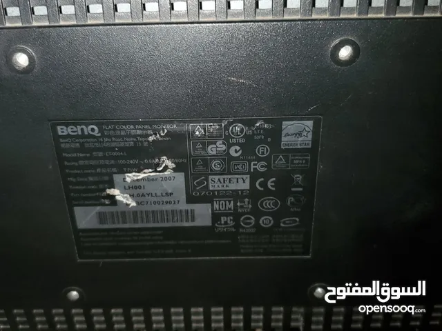 2شاشات للبيع بسعر 30الف يمني وشاشه كمبيوتر