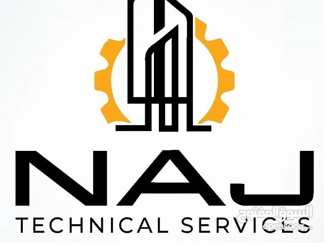 NAJ Technical services LLC