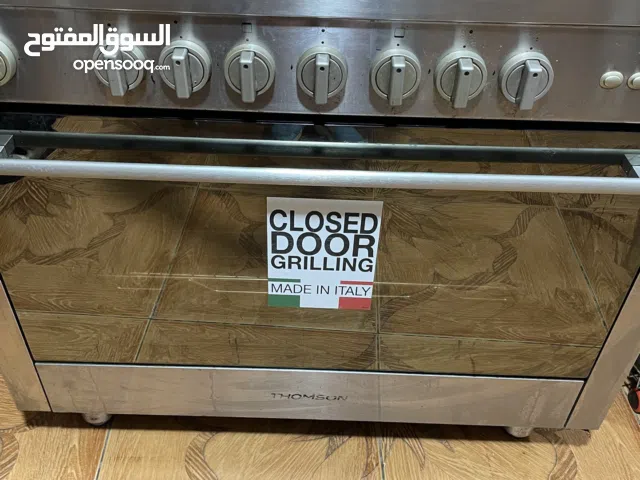 غاز ايطالي للبيع