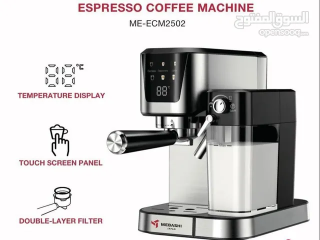 Coffee Makers for sale in Muscat