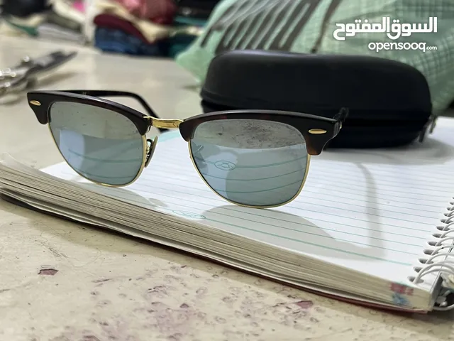 ريبان كلوب ماستر